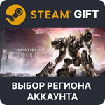✅ARMORED CORE VI FIRES OF RUBICON Standard 🌐 Выбор - irongamers.ru