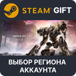 *ARMORED CORE VI FIRES OF RUBICON Deluxe*Выбор Региона