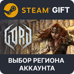 *Gord – Standard Edition *Steam Gift Выбор Региона