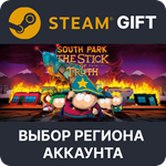 ✅South Park: The Stick of Truth🎁 Steam🌐Region Select - irongamers.ru