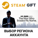*Like a Dragon Gaiden: The Man Who Erased His Name**