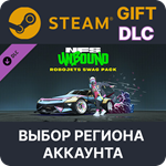 ✅Need for Speed Unbound - Robojets Swag Pack🌐Выбор