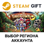 *Tinkertown*Steam*Выбор Региона