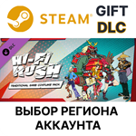 *Hi-Fi RUSH: набор костюмов *Традиционный**Steam*