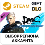 ✅ DmC Devil May Cry: Vergil&acute;s Downfal🎁Steam🌐 - irongamers.ru