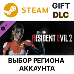 ✅ Resident Evil 2 - Claire Costume: Elza Walker🌐Steam - irongamers.ru
