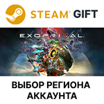*Exoprimal*Steam*Выбор Региона