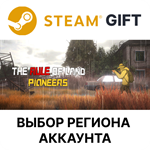 *The Rule of Land: Pioneers*Steam*Выбор Региона