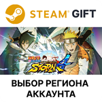 *NARUTO SHIPPUDEN: Ultimate Ninja STORM 4*Steam*