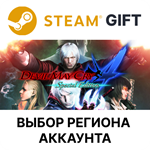 ✅Devil May Cry 4 Special Edition🎁Steam🌐Выбор Региона