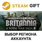 ✅A Total War Saga: Thrones of Britannia🎁Steam🌐Выбор