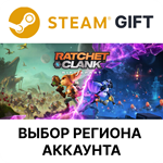 *Ratchet & Clank: Сквозь миры*Steam*Выбор Региона