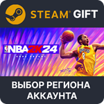 ✅NBA 2K24 Kobe Bryant🎁Steam Gift🌐Выбор Региона