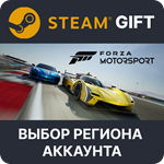 ✅Forza Motorsport Premium🎁  Steam 🌐 Выбор Региона