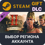 ✅Age of Empires II: Definitive - Dynasties of India🌐 - irongamers.ru