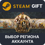 ✅Age of Empires: Definitive🎁Steam🌐Выбор Региона