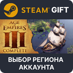 ✅Age of Empires® III (2007)🎁Steam🌐Выбор Региона - irongamers.ru