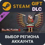 ✅Killing Floor 2 - Season Pass 2022🎁Steam - 🌐 - irongamers.ru