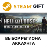 *HELL LET LOOSE - ULTIMATE*Steam Gift*Выбор Региона