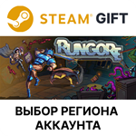 *RUNGORE*Steam*Выбор Региона