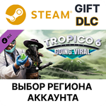 ✅Tropico 6 - Going Viral🌐Steam🌐Выбор Региона