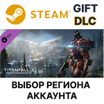 ✅Titanfall 2: Monarch&acute;s Reign Bundle🎁Steam🌐 - irongamers.ru