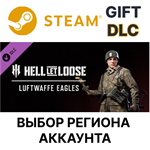 *Hell Let Loose - Luftwaffe Eagle*Steam*Выбор Региона