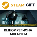 *Scene Investigators*Steam*Выбор Региона