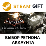 ✅Batman: Arkham Knight Premium Edition🌐Steam🌐