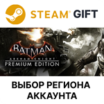 ✅Batman: Arkham Knight Premium Edition🌐Steam🌐 - irongamers.ru