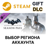 ✅Batman: Arkham Origins - Season🌐Steam🌐Выбор Региона - irongamers.ru