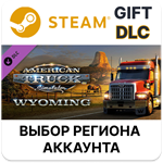 ✅American Truck Simulator - Wyoming🎁Steam 🌐Выбор - irongamers.ru