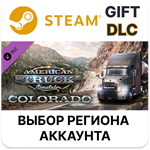 ✅American Truck Simulator - Colorado🎁Steam 🌐Выбор - irongamers.ru