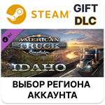 ✅American Truck Simulator - Idaho🎁Steam 🌐Выбор - irongamers.ru