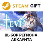 *TEVI*Steam*Выбор Региона
