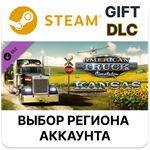 ✅American Truck Simulator - Kansas🎁Steam🌐 - irongamers.ru