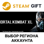 ✅Mortal Kombat XL🎁Steam🌐Выбор Региона