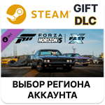 ✅Forza Horizon 5 Fast X Car Pack🎁Steam🌐Выбор Региона