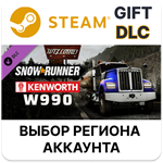 *SnowRunner - Kenworth W990*Steam*Выбор Региона