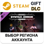 ✅PAYDAY 3: Syntax Error Tailor Pack🎁Steam🌐