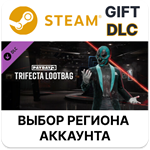 ✅PAYDAY 3 - Trifecta Lootbag🎁Steam🌐Выбор Региона