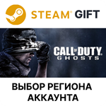 ✅Call of Duty: Ghosts - Gold Edition🎁Steam🌐