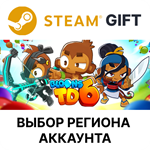 *Bloons TD 6*Steam*Выбор Региона