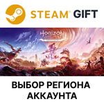 ✅Полное издание «Horizon Запретный Запад»🎁Steam🌐