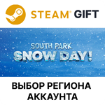 ✅SOUTH PARK: SNOW DAY!🎁Steam🌐Выбор Региона