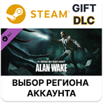 Dead by Daylight - Alan Wake*Steam*Выбор Региона