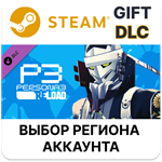 Persona 3 Reload - Persona 4 Golden Persona Set*Steam