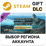 *Hearts of Iron IV: Trial of Allegiance*Steam*