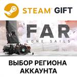 *FAR: Lone Sails*Steam*