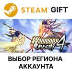 *WARRIORS OROCHI 4 Ultimate Deluxe*Steam*